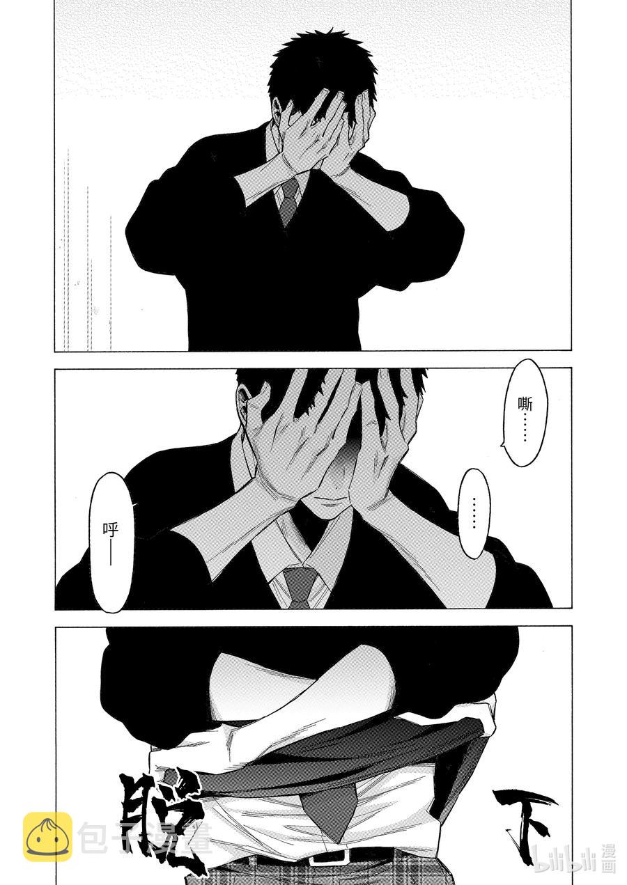 61 619