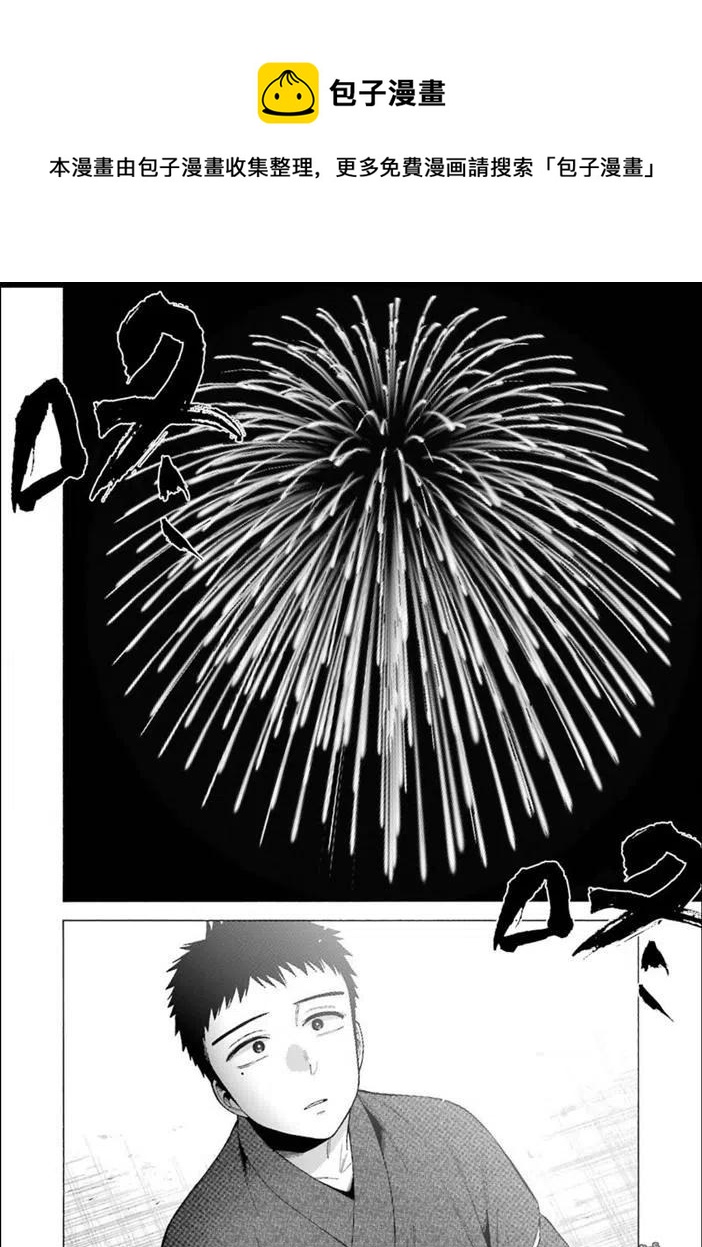 38 387