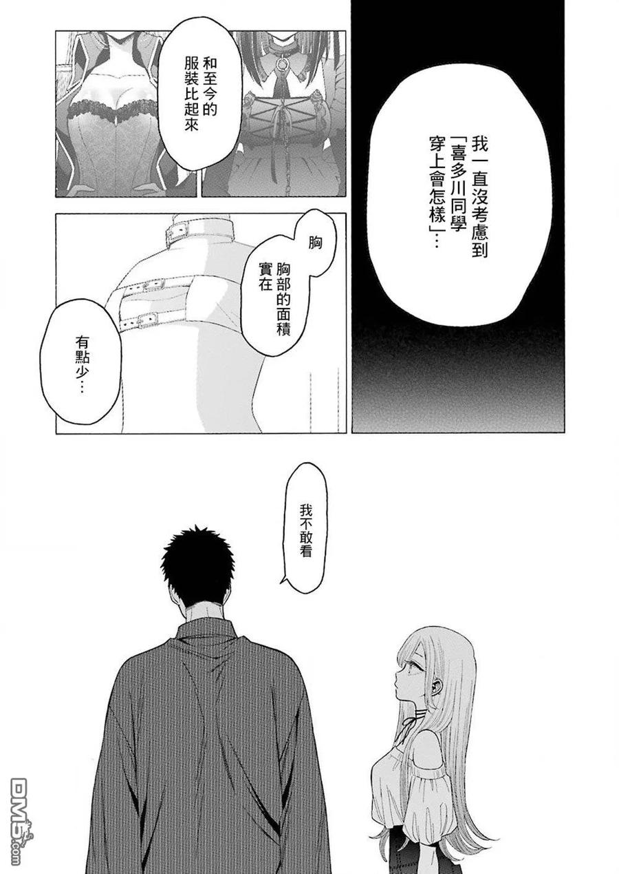 33 3316