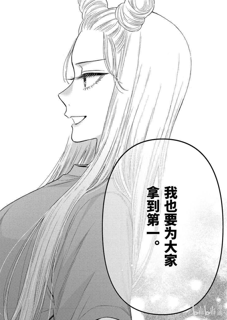 60 6011