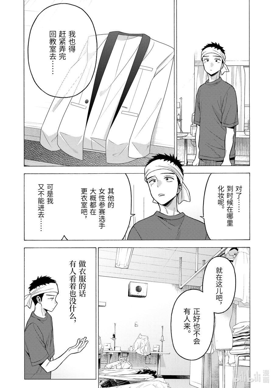 60 6015