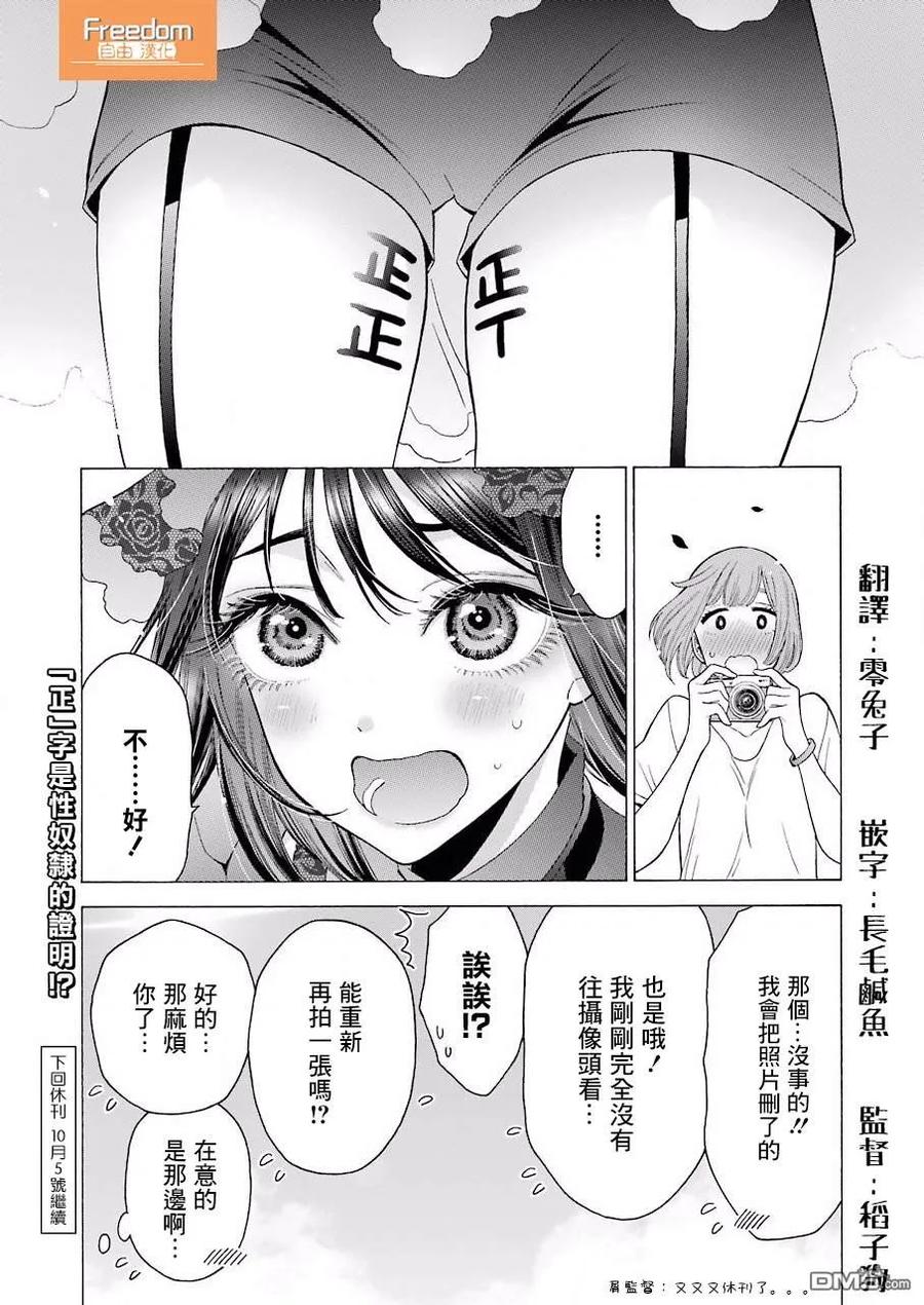13 1321