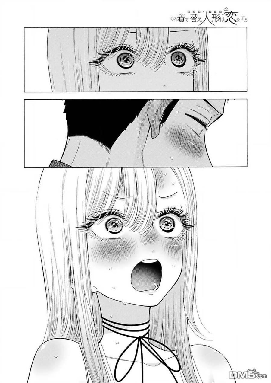 33 3317