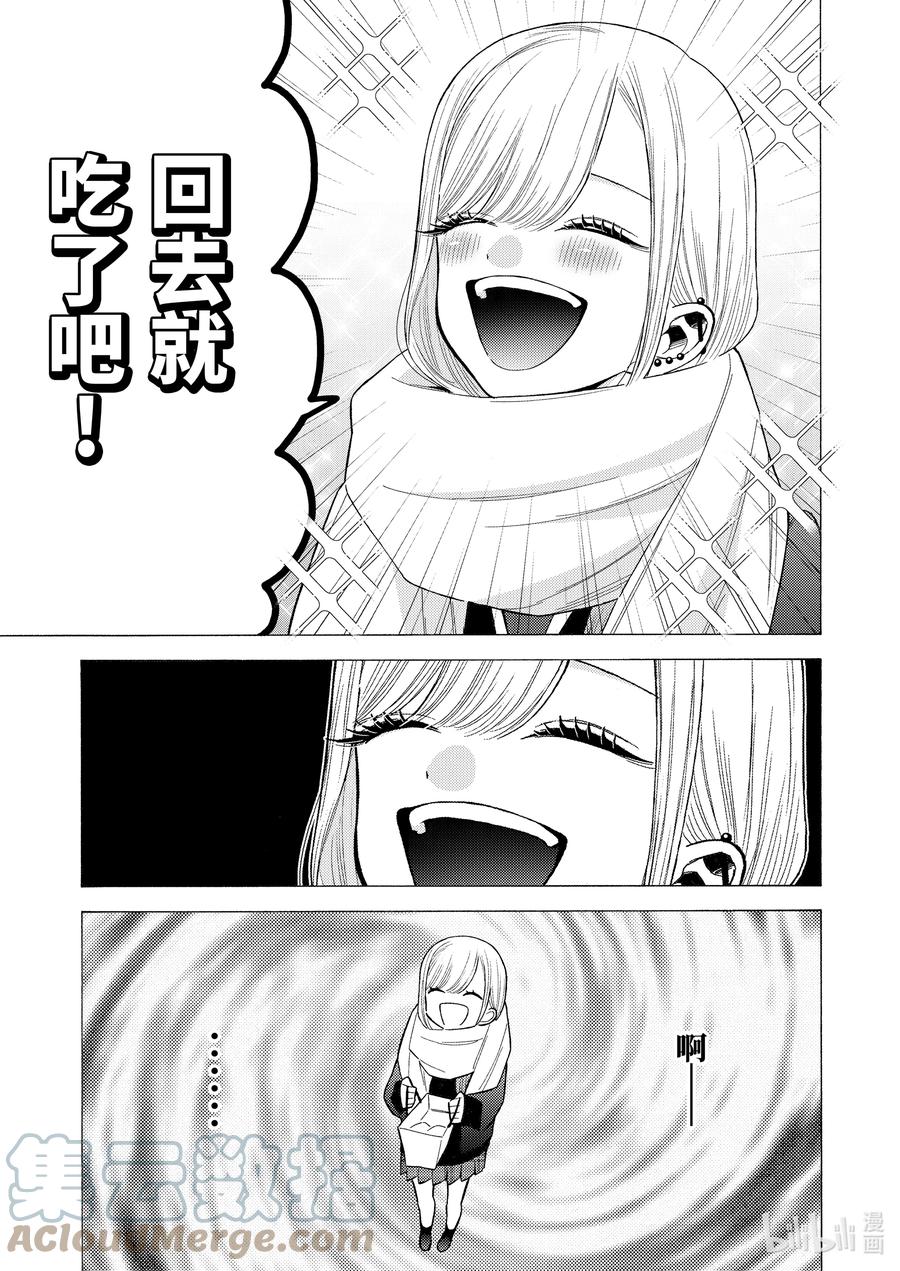 65 6510