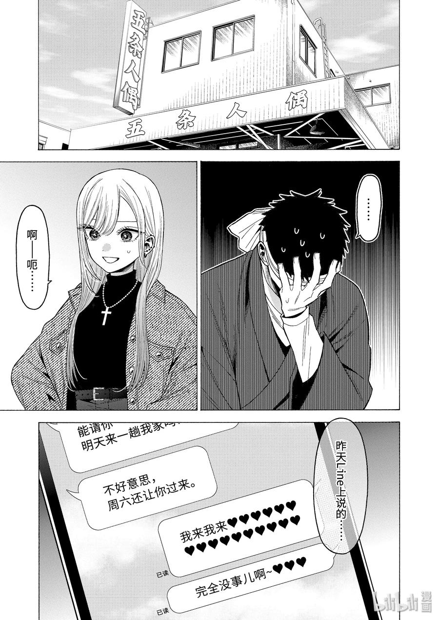 45 452