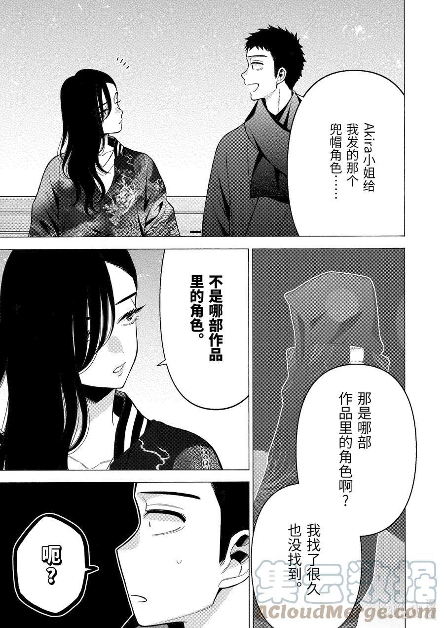 70 706