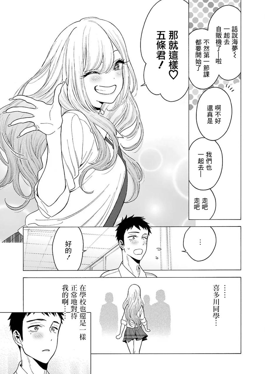 5 511