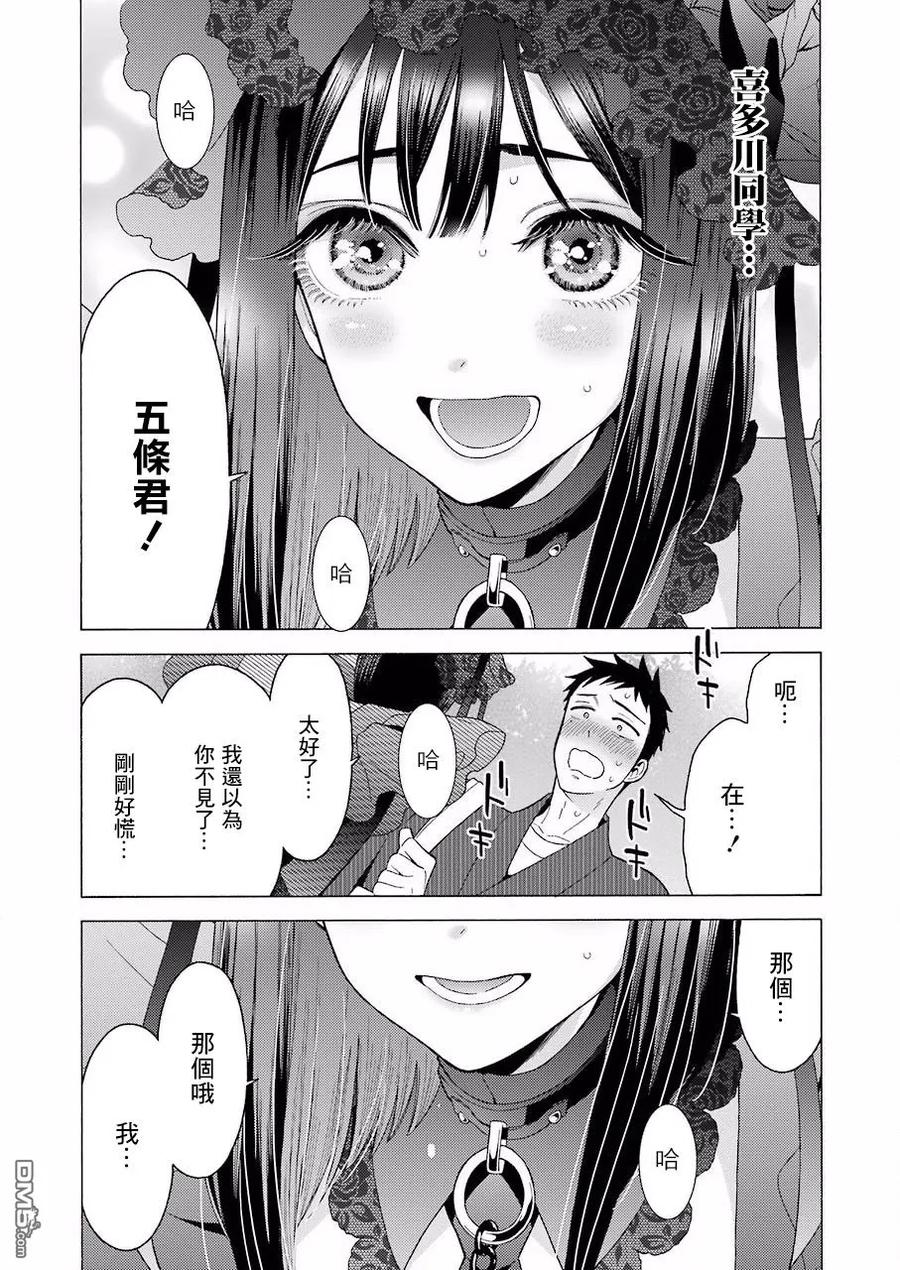 12 1221