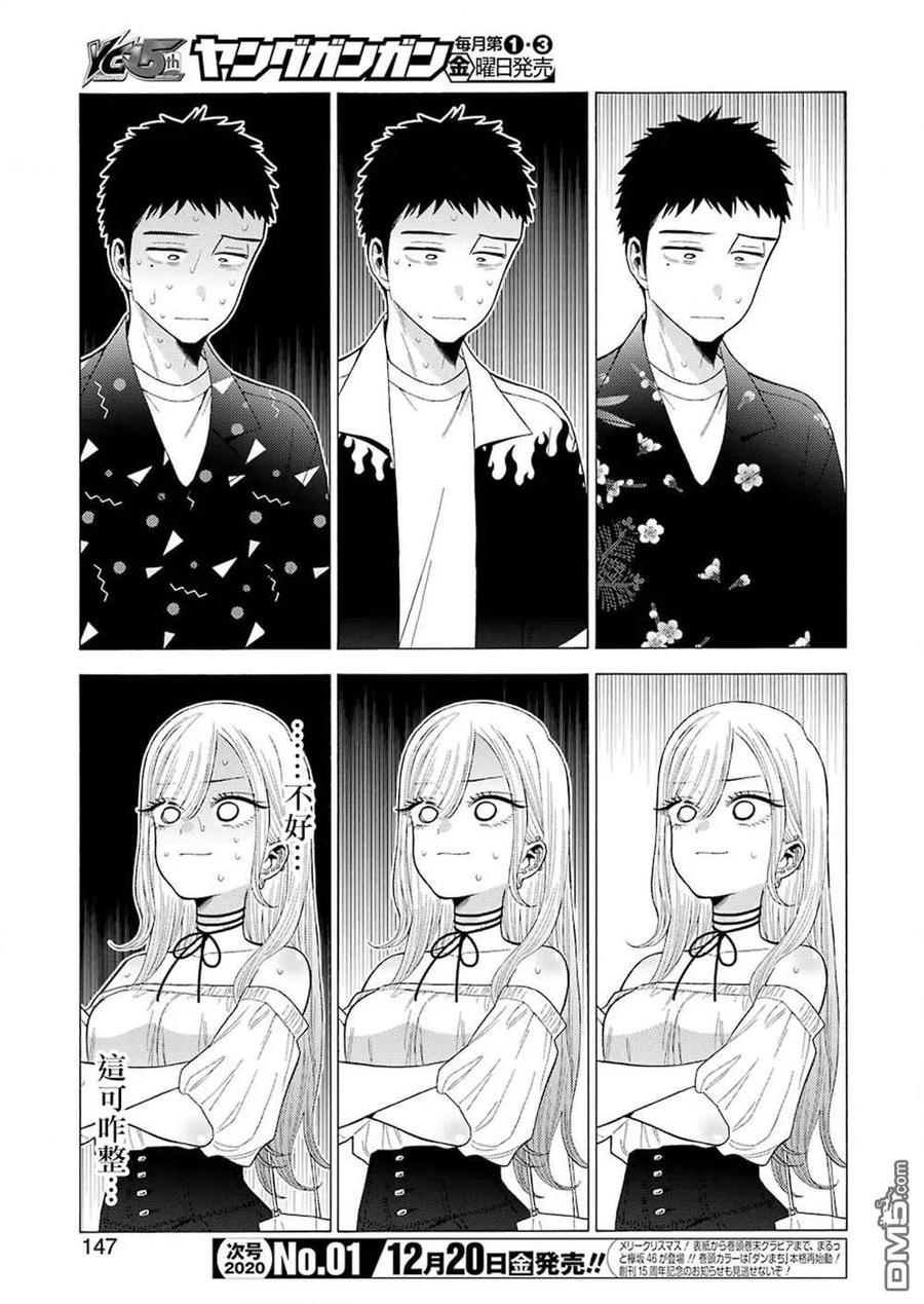 33 338