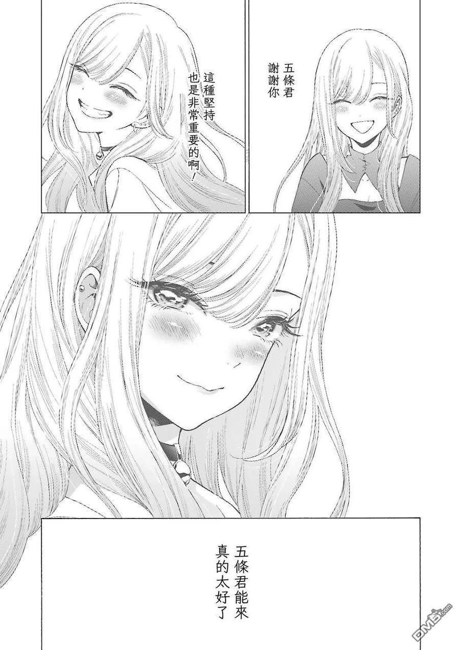 9 912