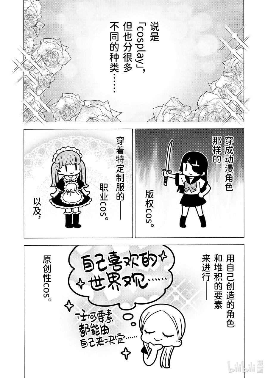 70 707