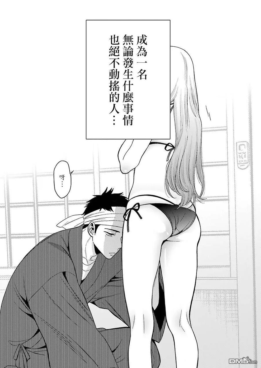 4 412