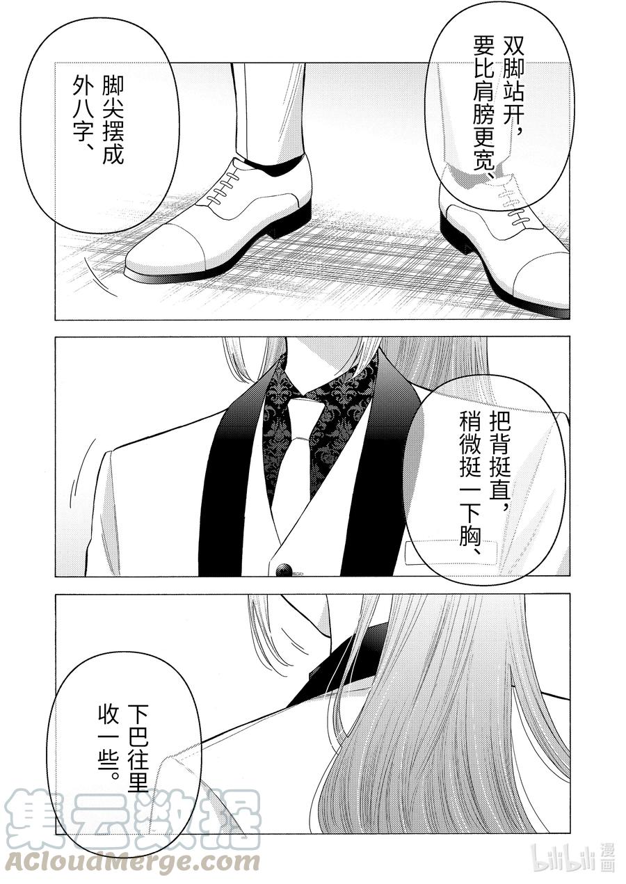 58 588