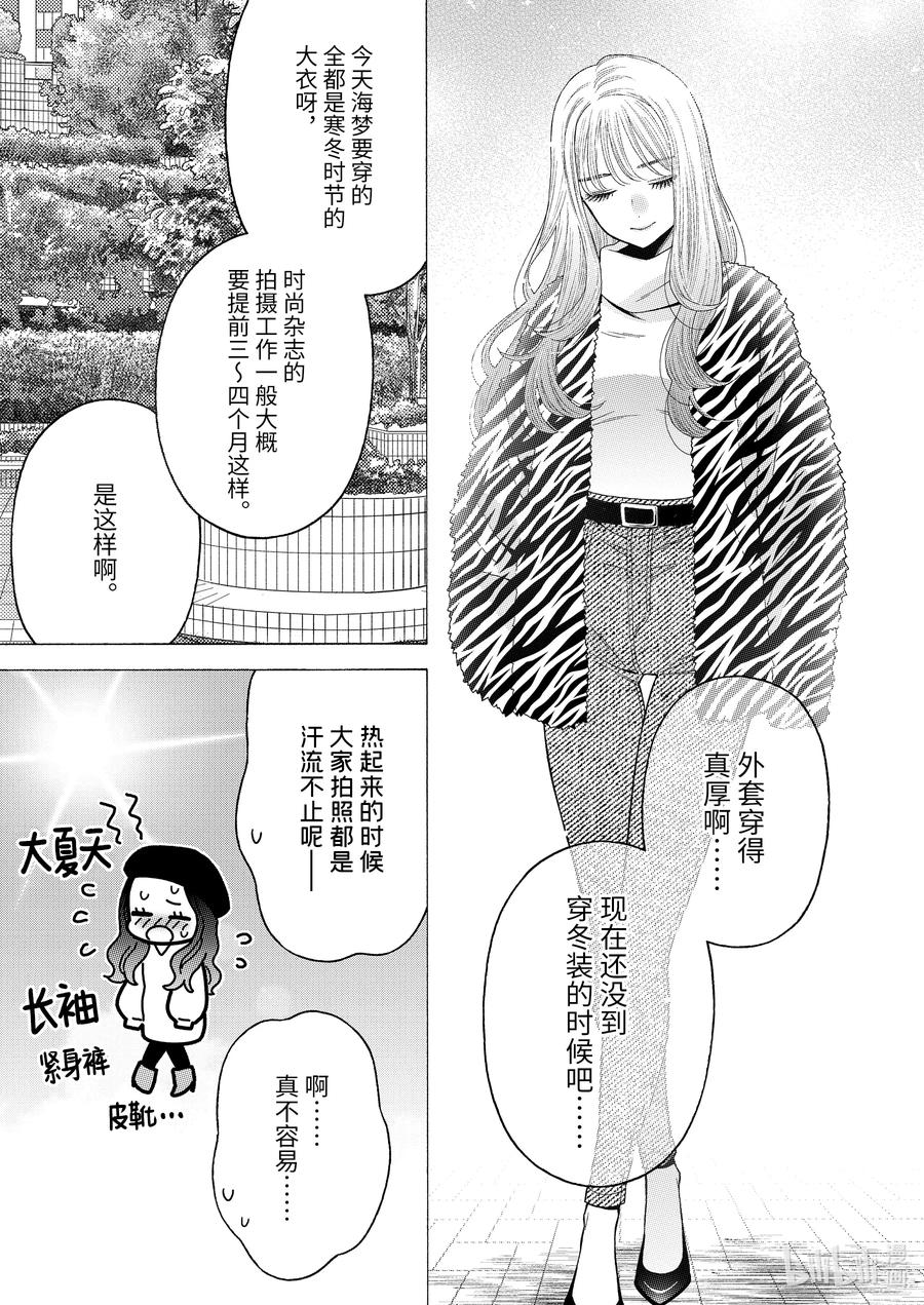 50 504