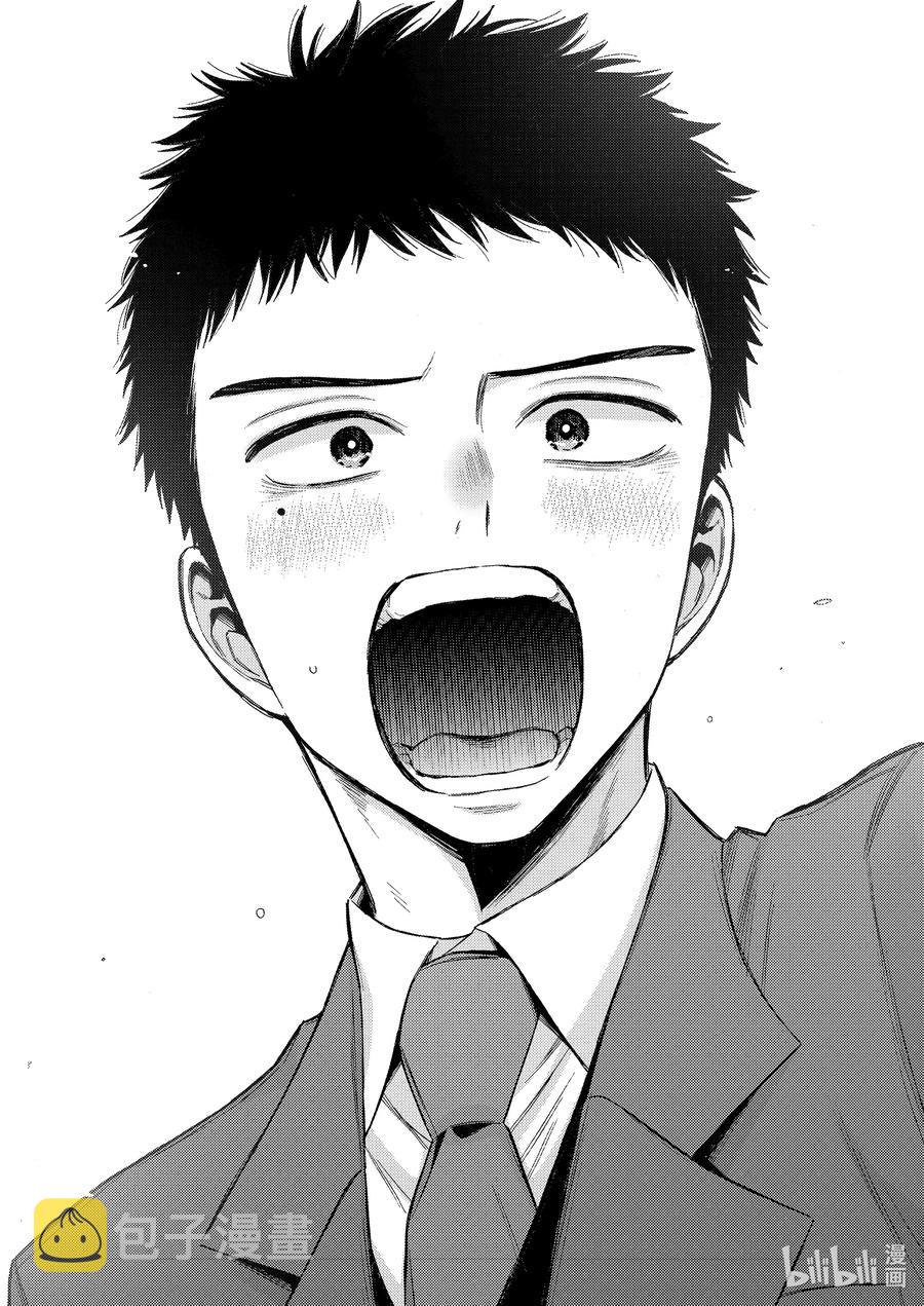 53 5314