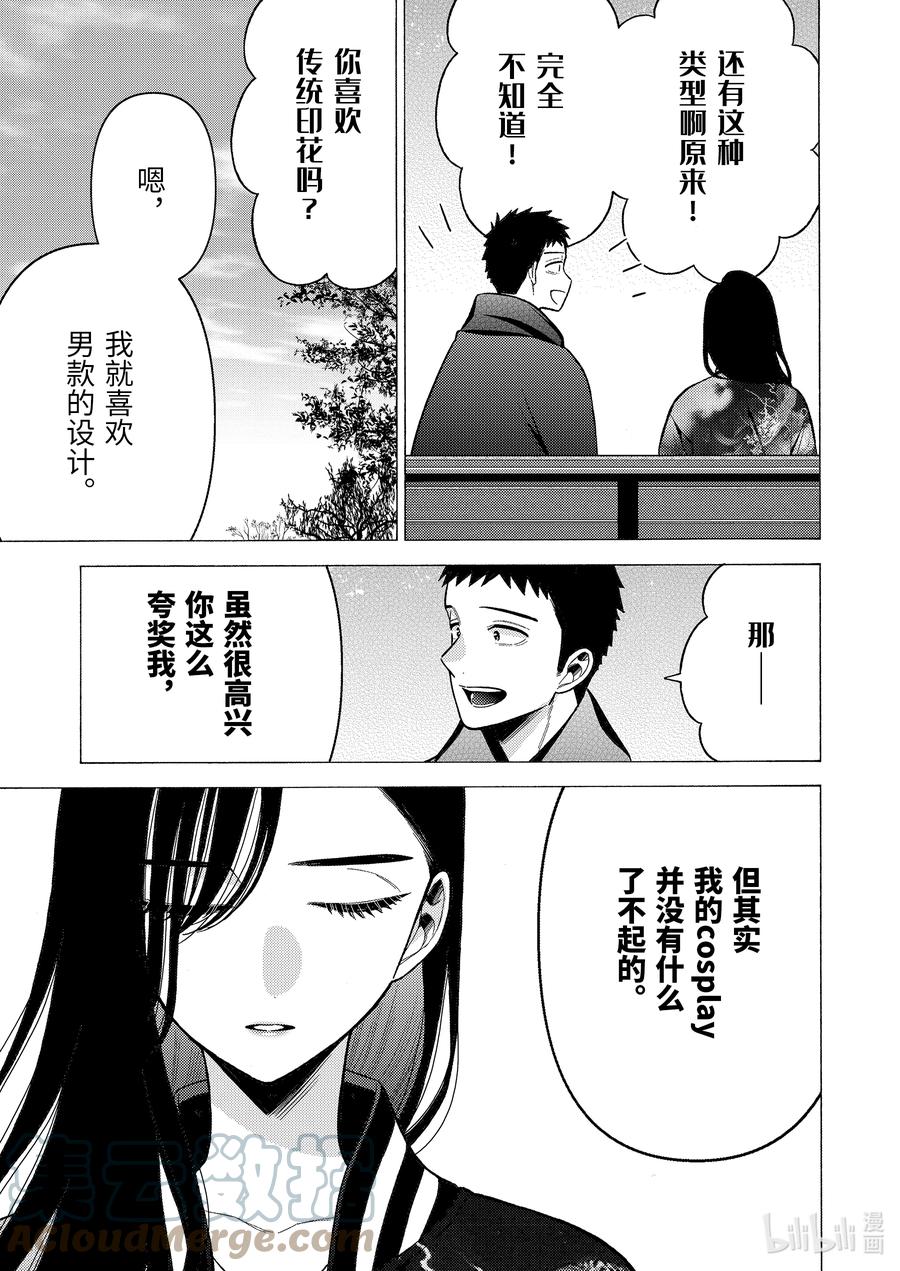 70 708