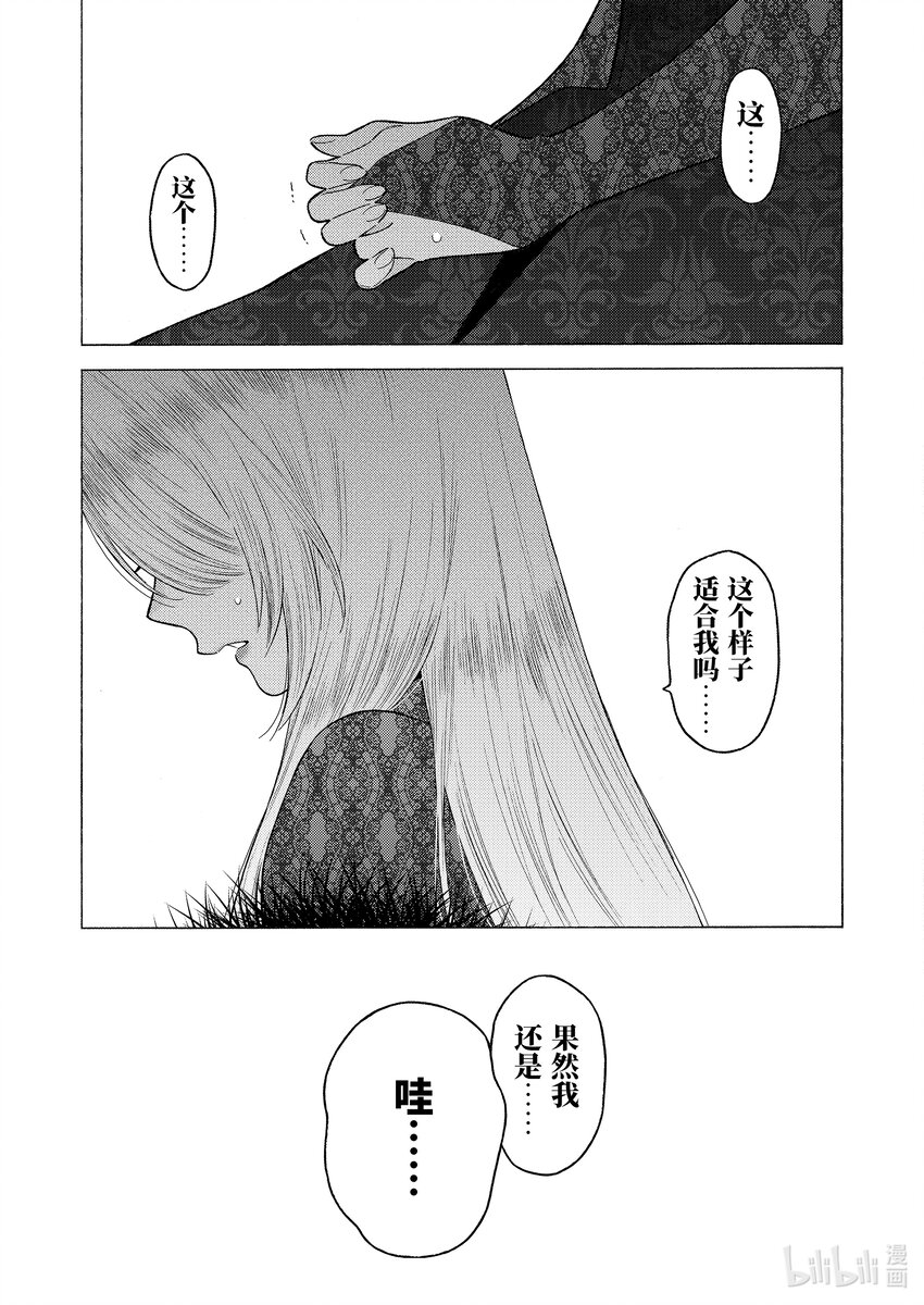 80 802