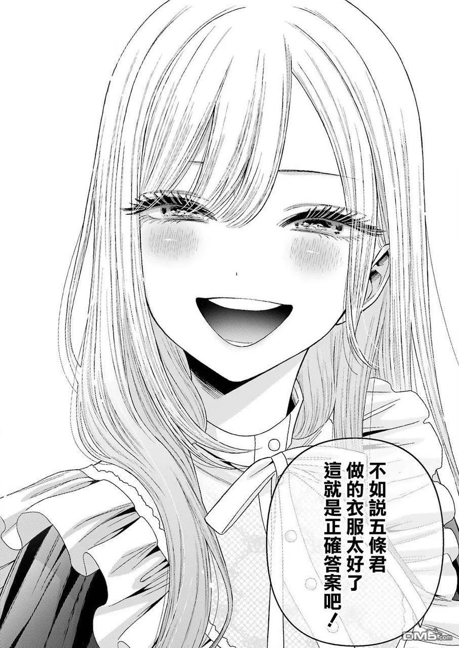 35 3521