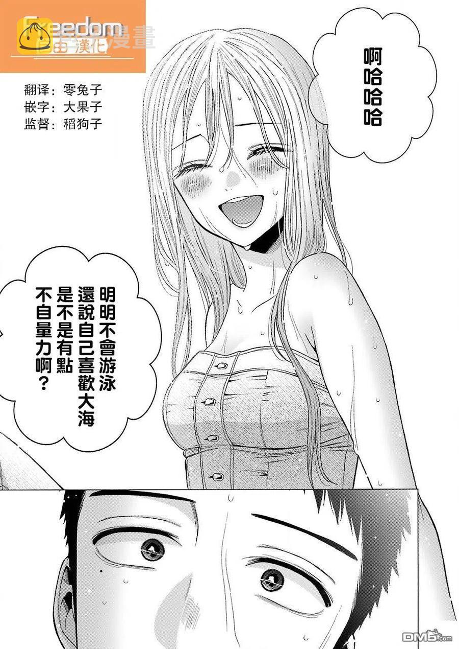 37 3716