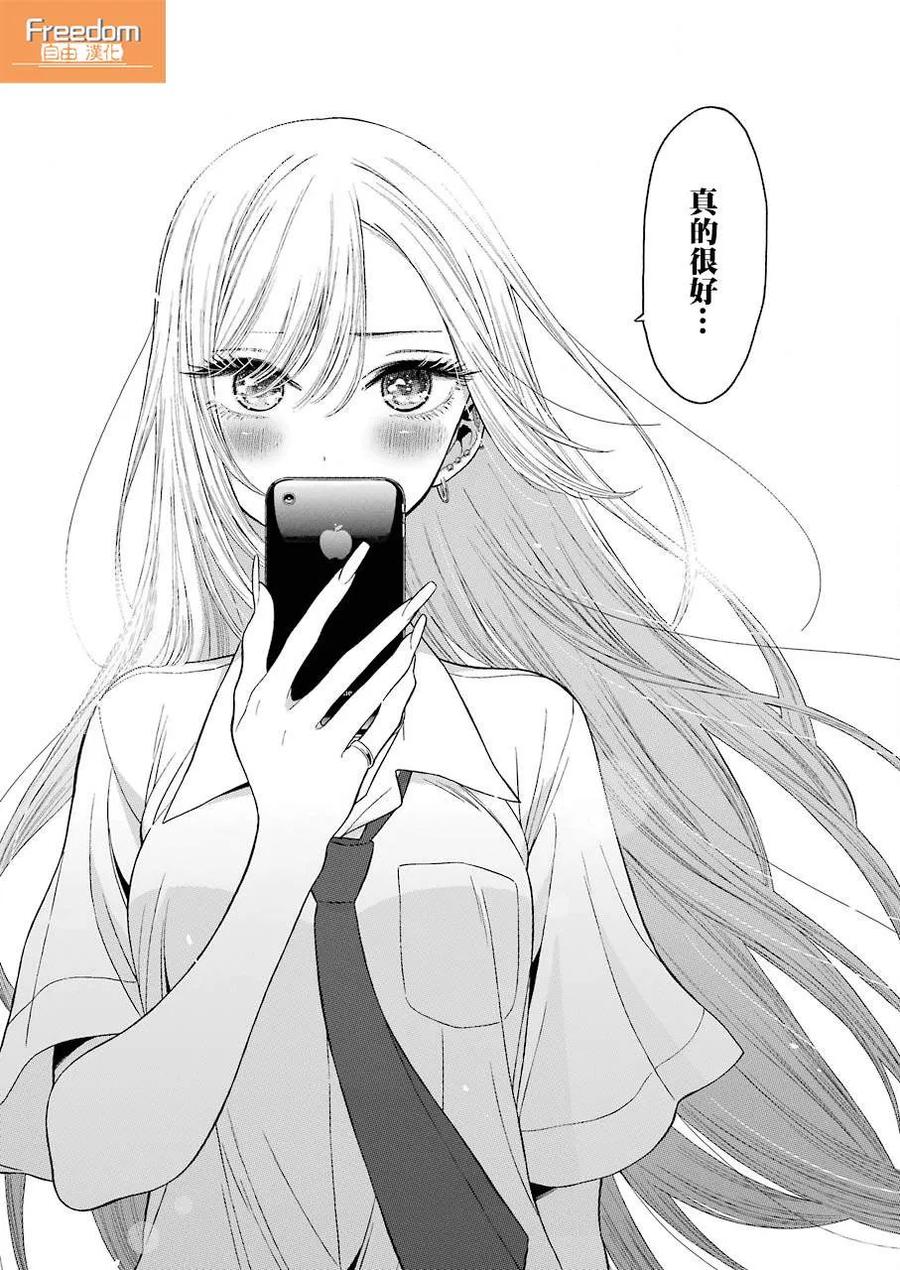 23 2318