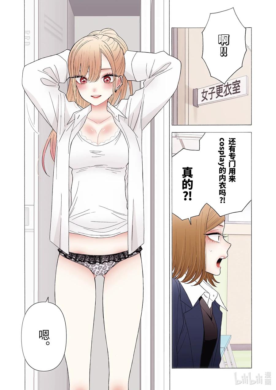 57 573