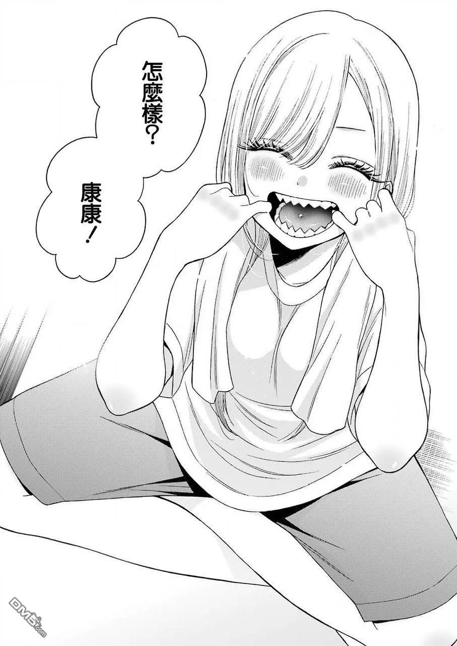 32 3215