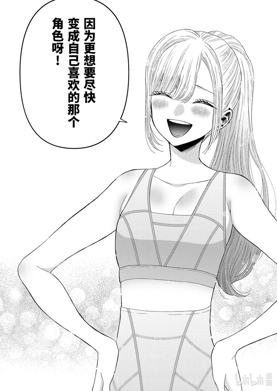 57 5711