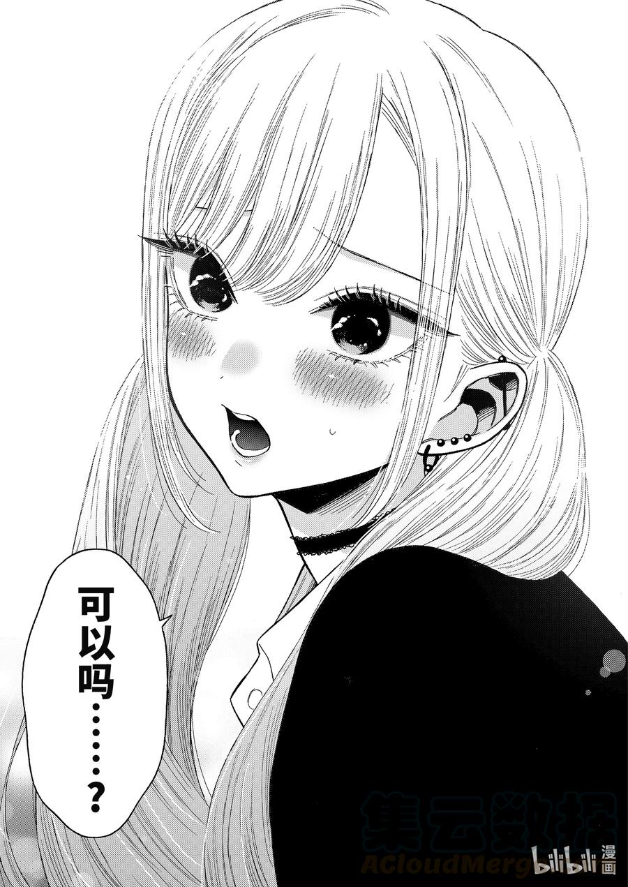 63 6316