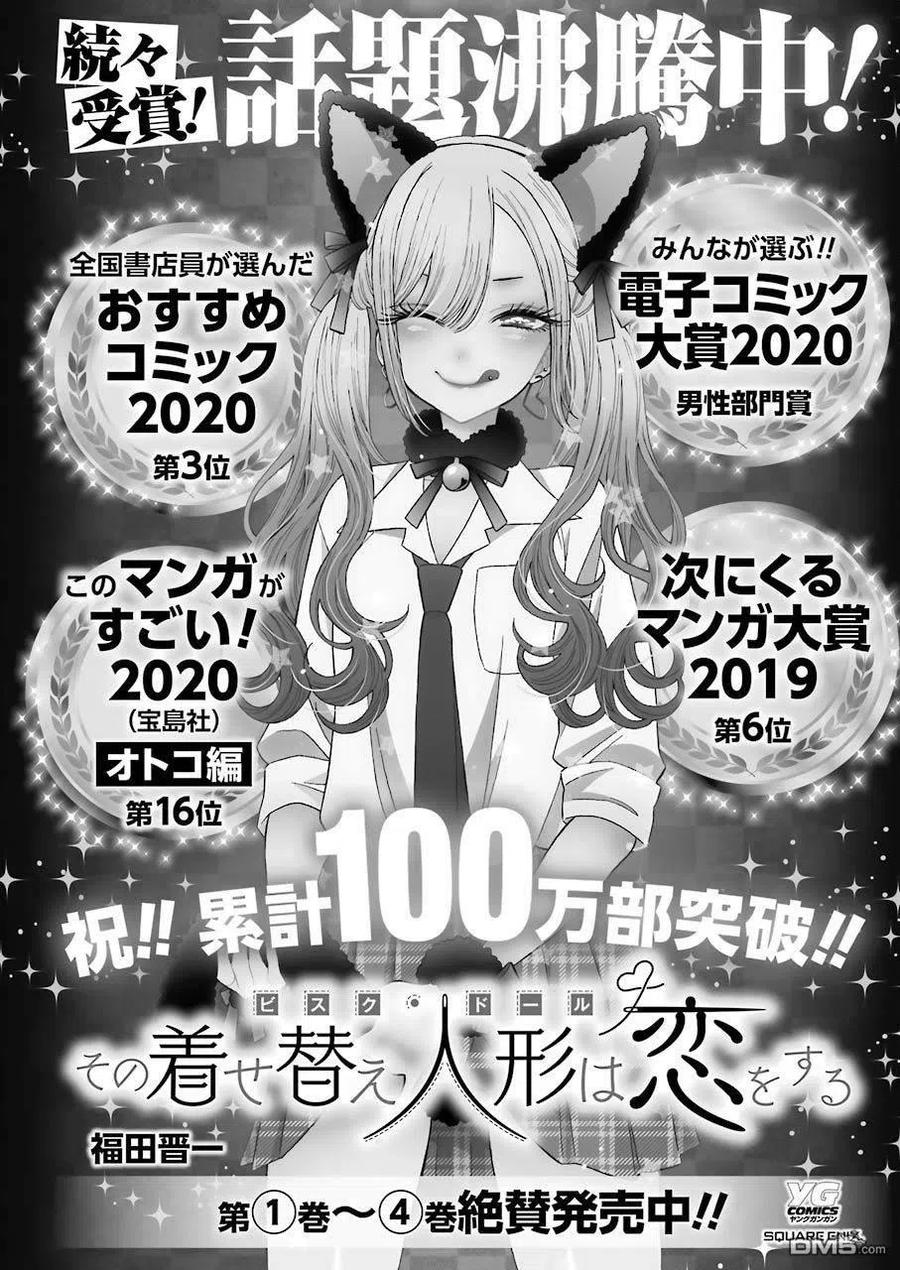 36 3626
