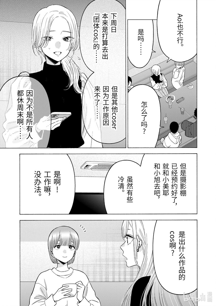 71 718
