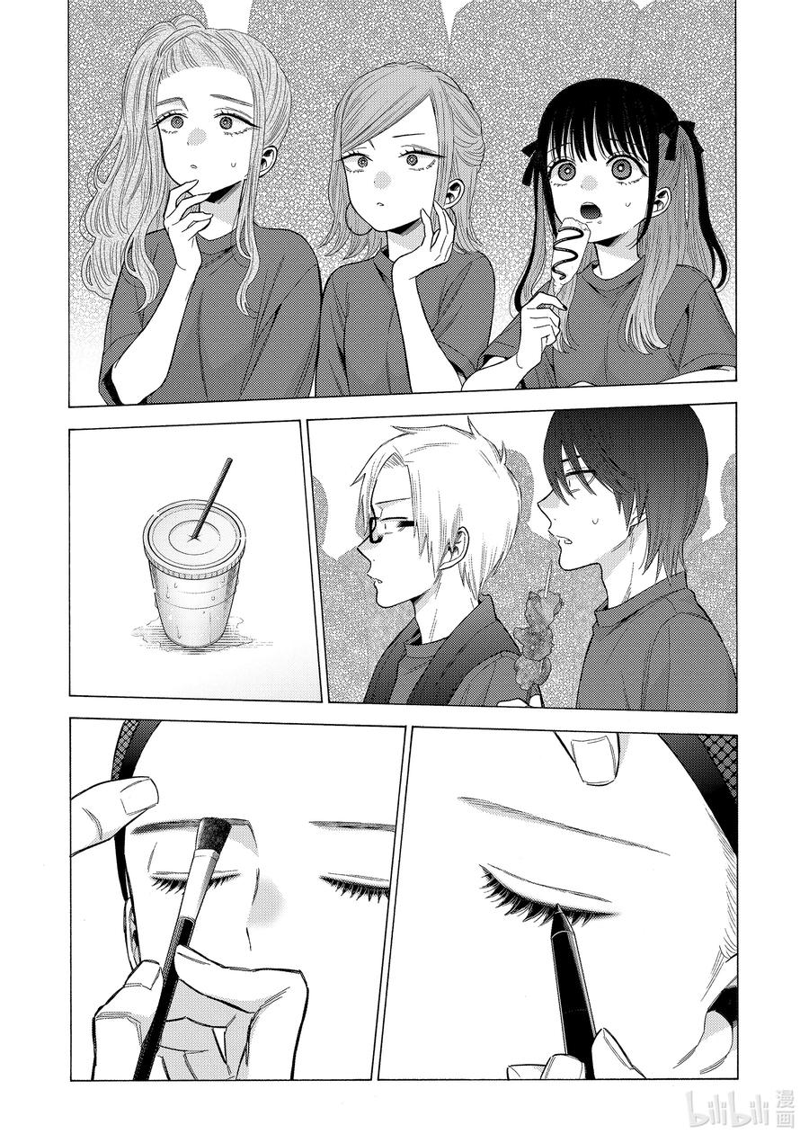 61 6121