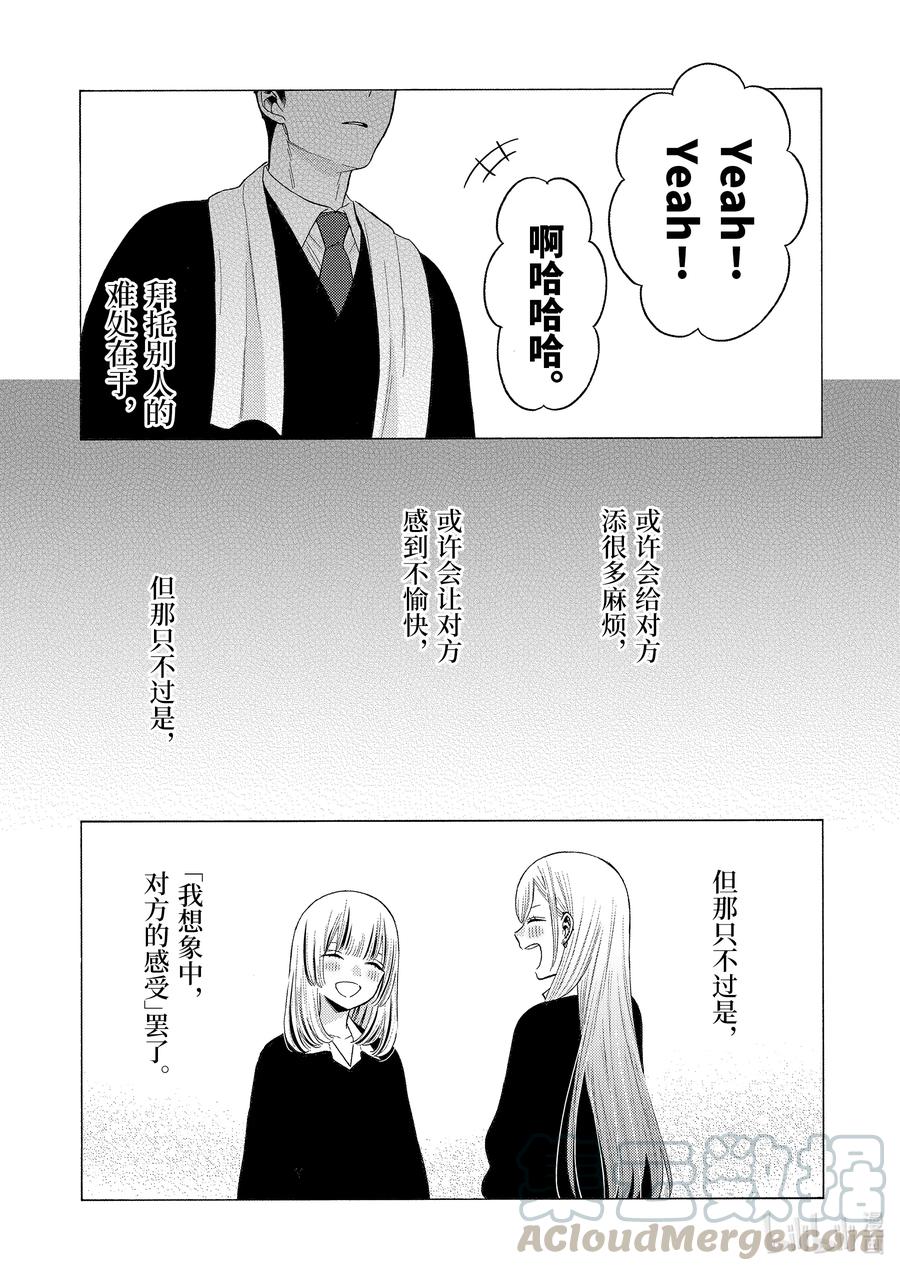 59 5918