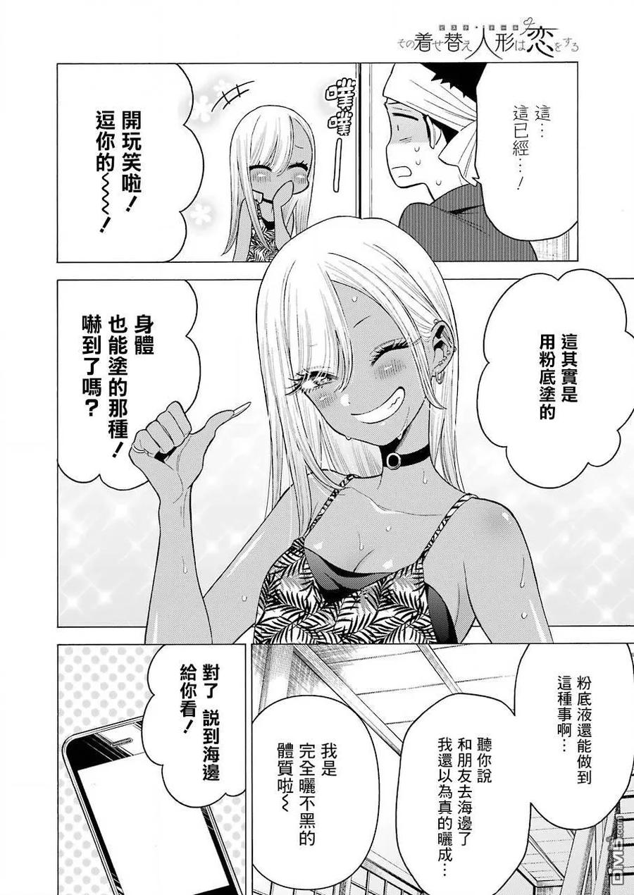 32 321