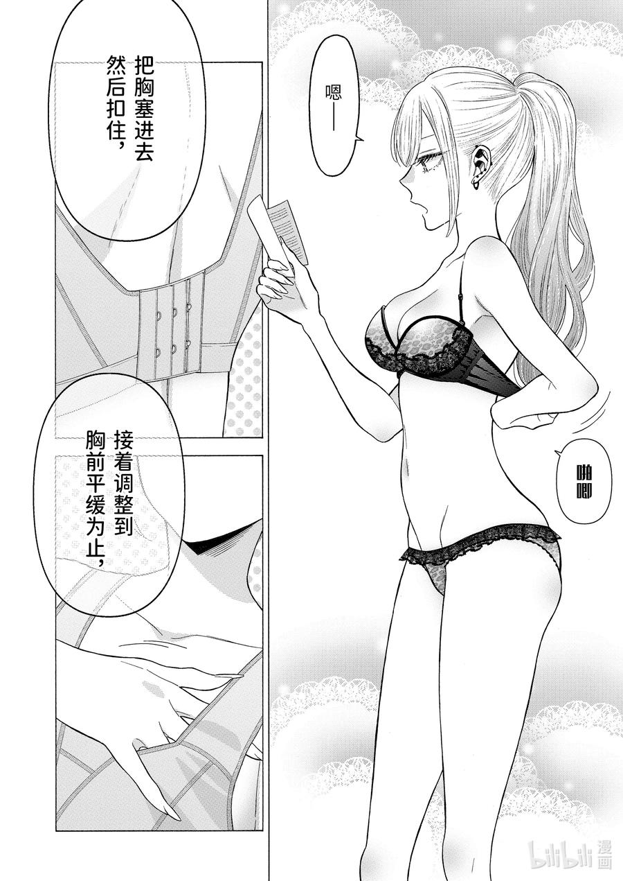 57 575