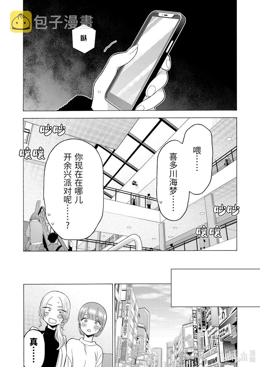 72 7211
