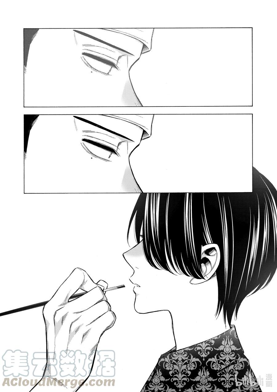 61 6124