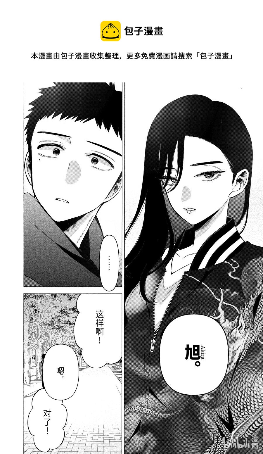 70 705