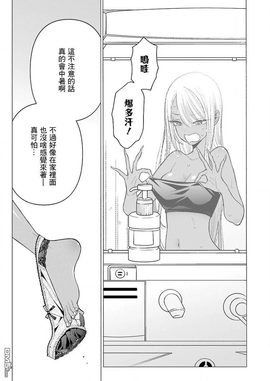 32 324