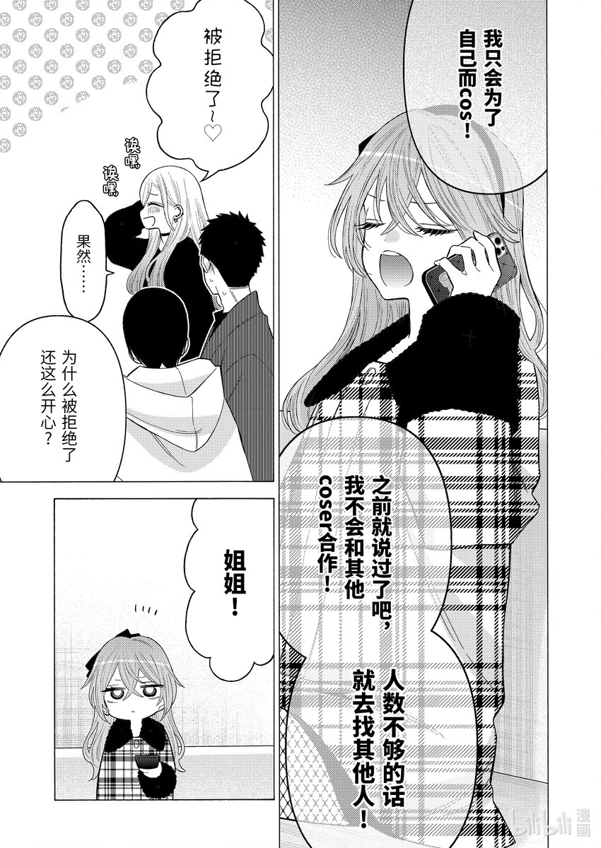 72 724