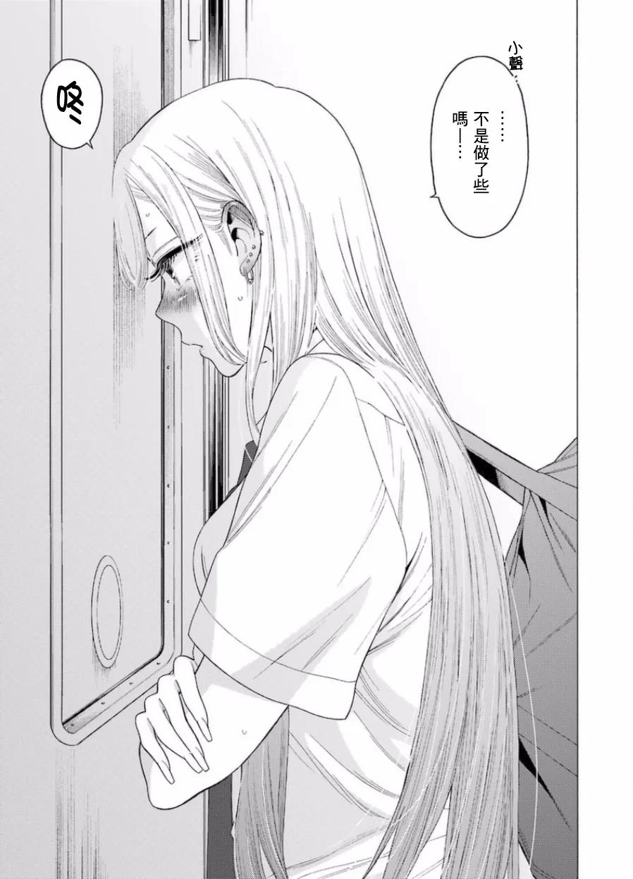 15 1516