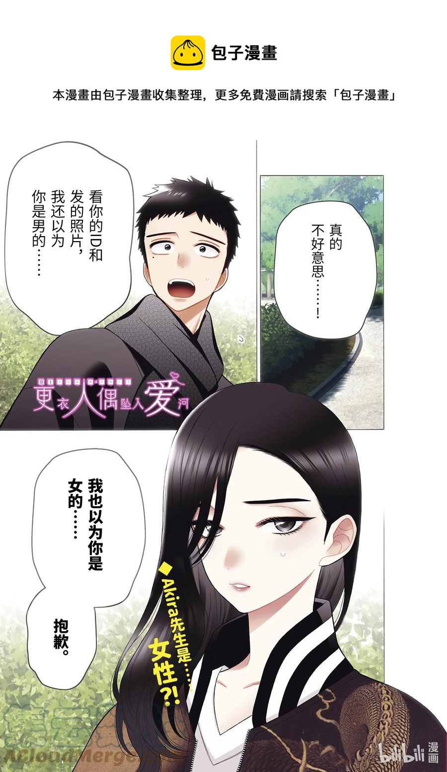 70 700