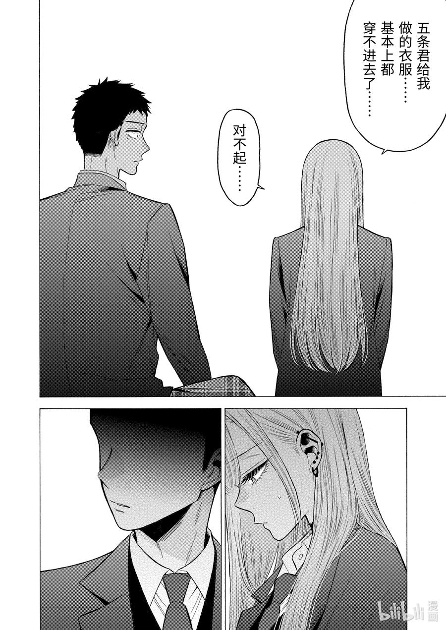65 6513