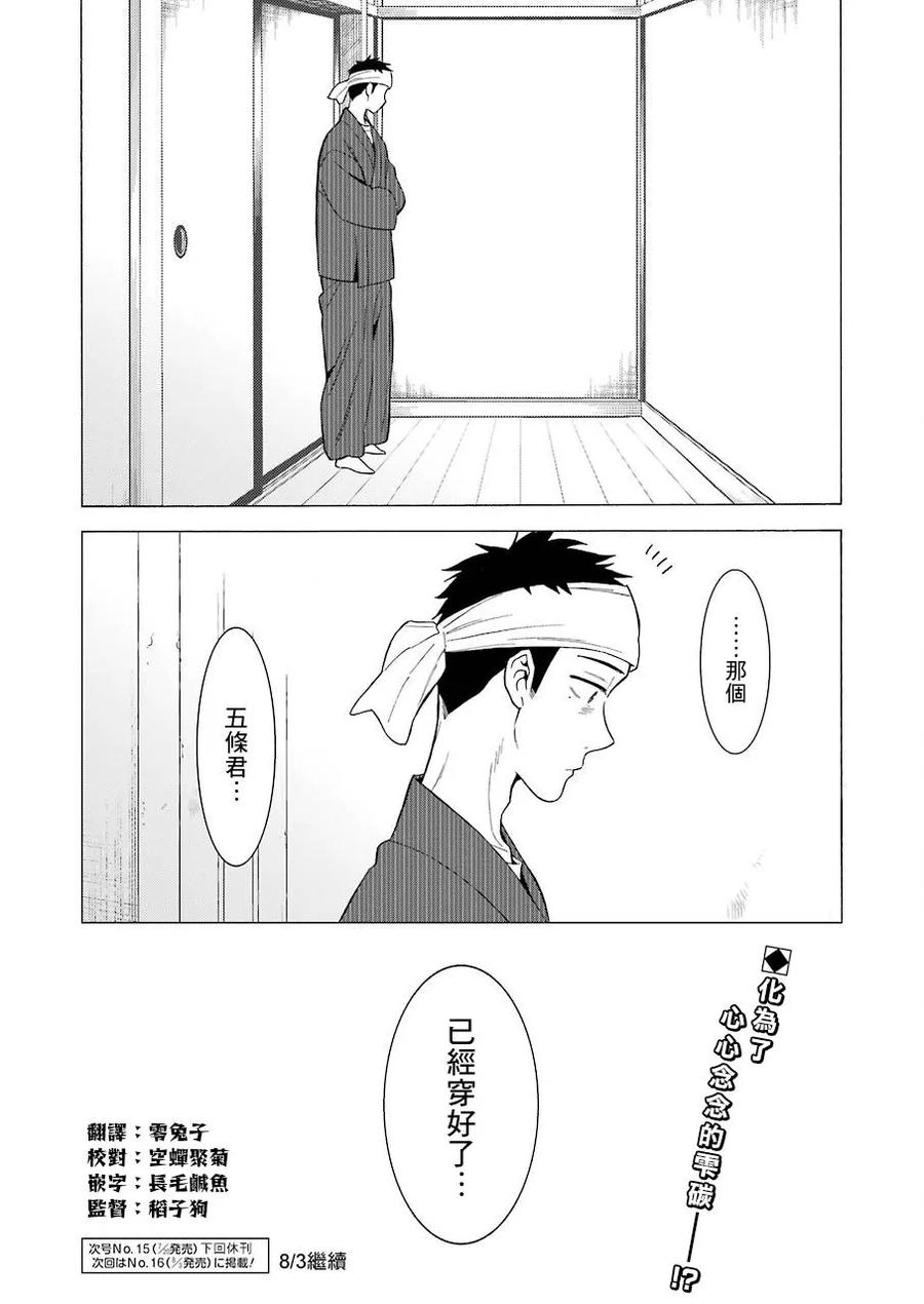 10 1022