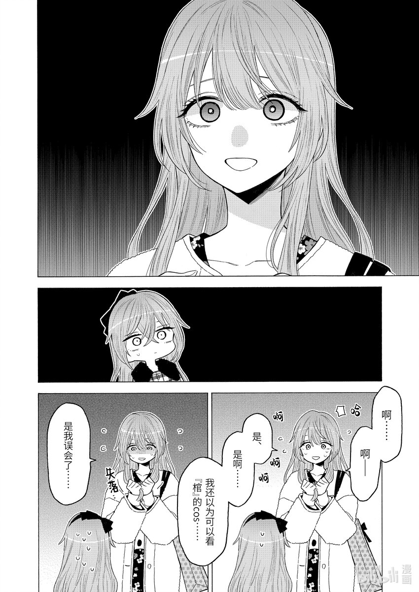 72 729
