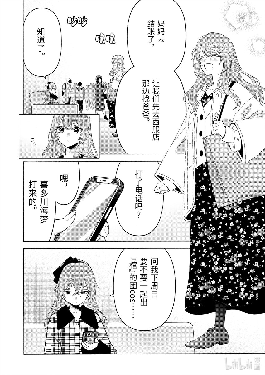 72 725