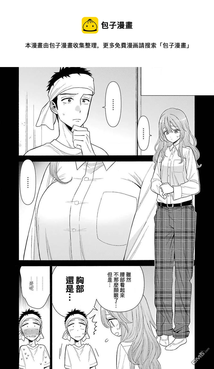 27 2713