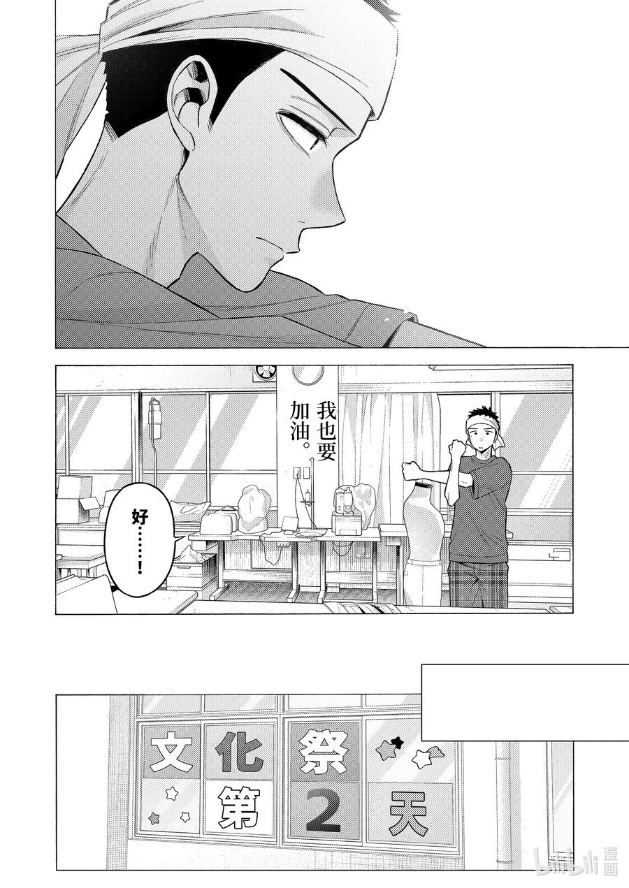 60 6017