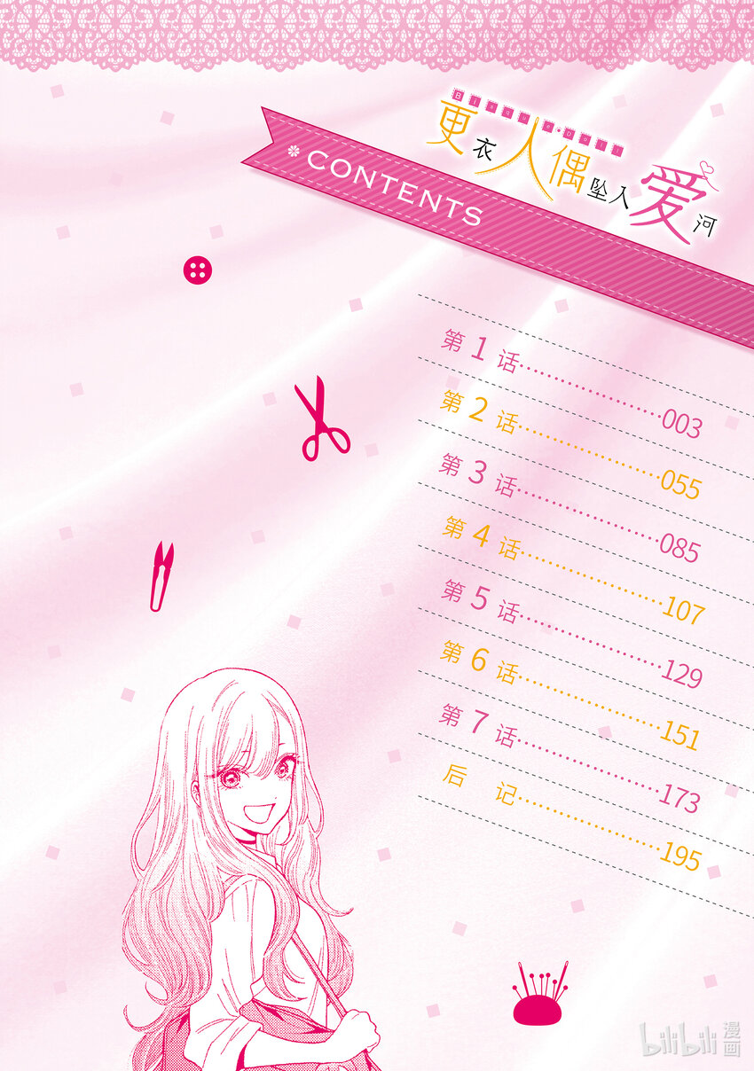 1 13
