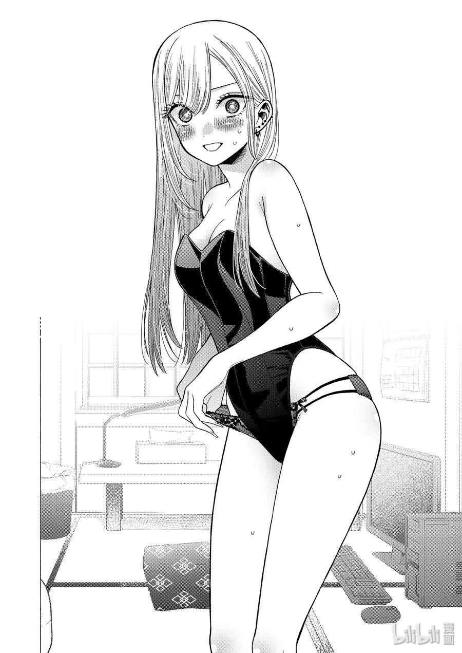 45 4521