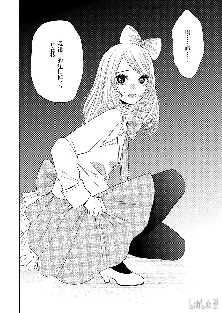 40 405